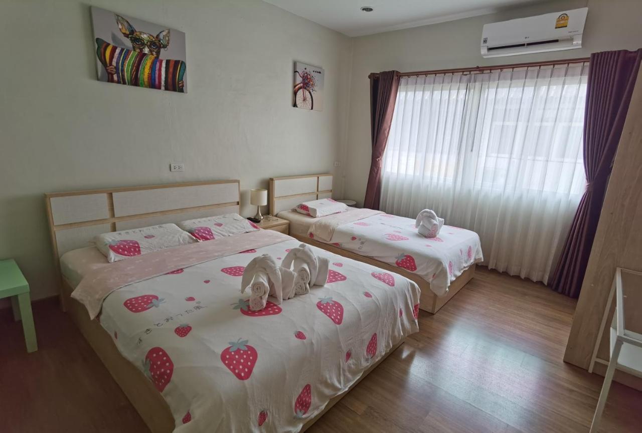 Hotel Td Bangkok Extérieur photo